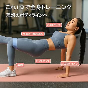 セール！4本セット販売　雲梯　ウエイトトレーニング　エクササイズ用品　ダイエット 4本セット販売 雲梯 ウエイトトレーニング エクササイズ用品 筋